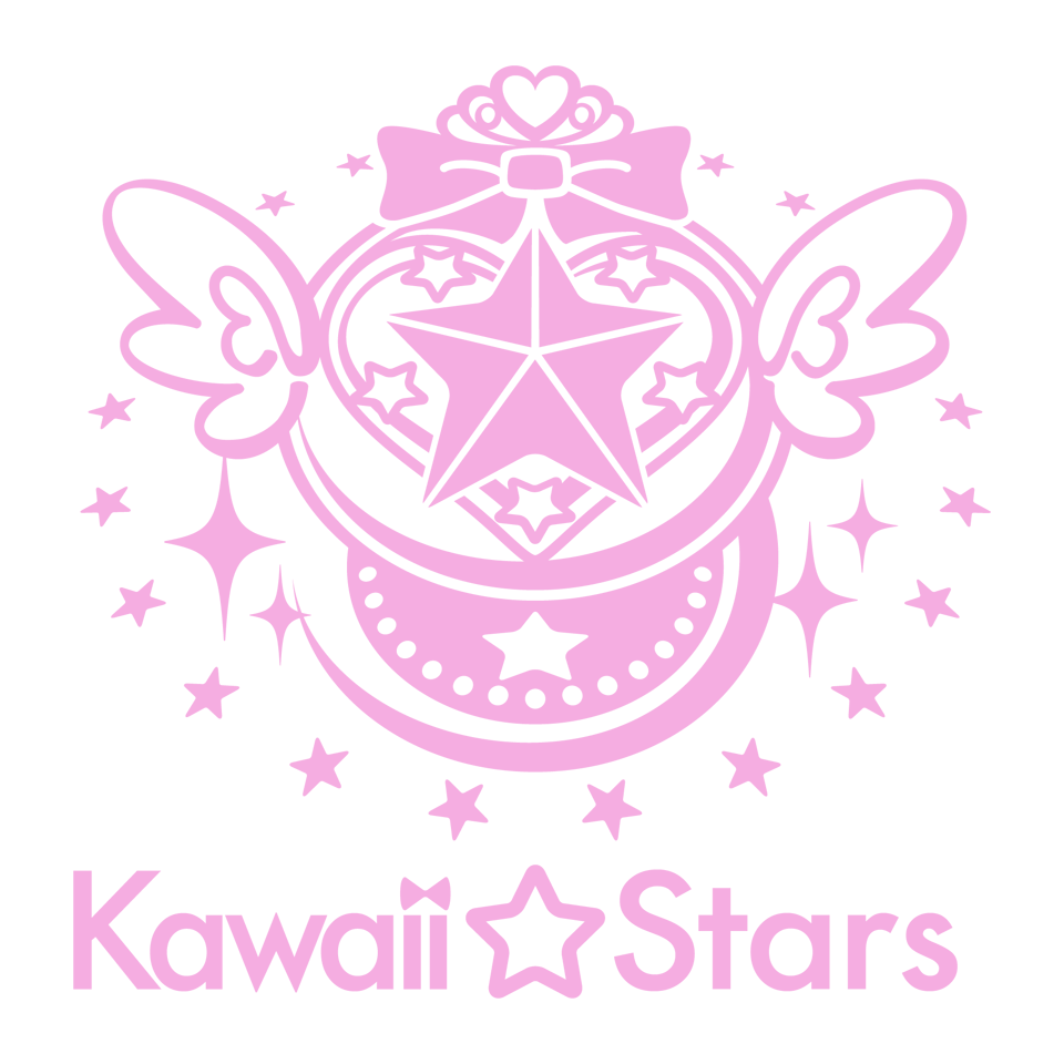 Kawaii☆Stars（カワスタ）