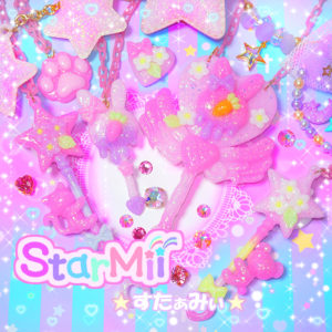 StarMii★ すたぁみぃ
