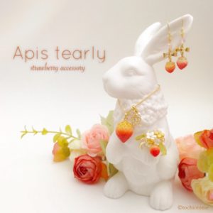 Apis tearly