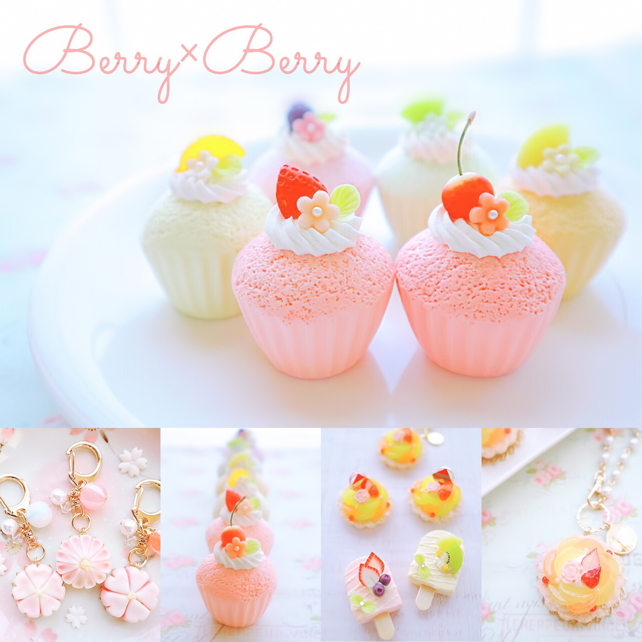 Berry×Berry - ベリー×ベリー| Kawaii☆Stars カワスタ☆ハンドメイド