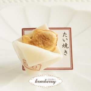 krmberry - クランベリー