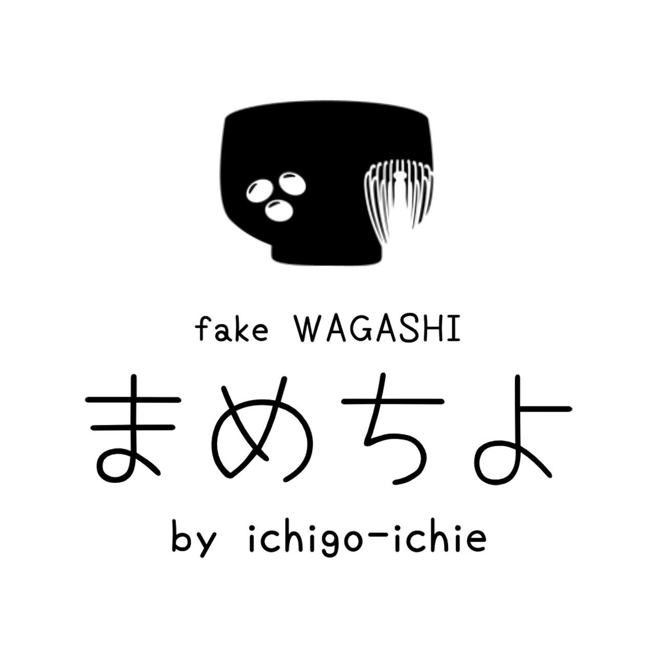 まめちよ by ichigo-ichie