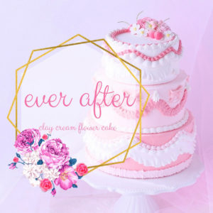 ever after - エバーアフター