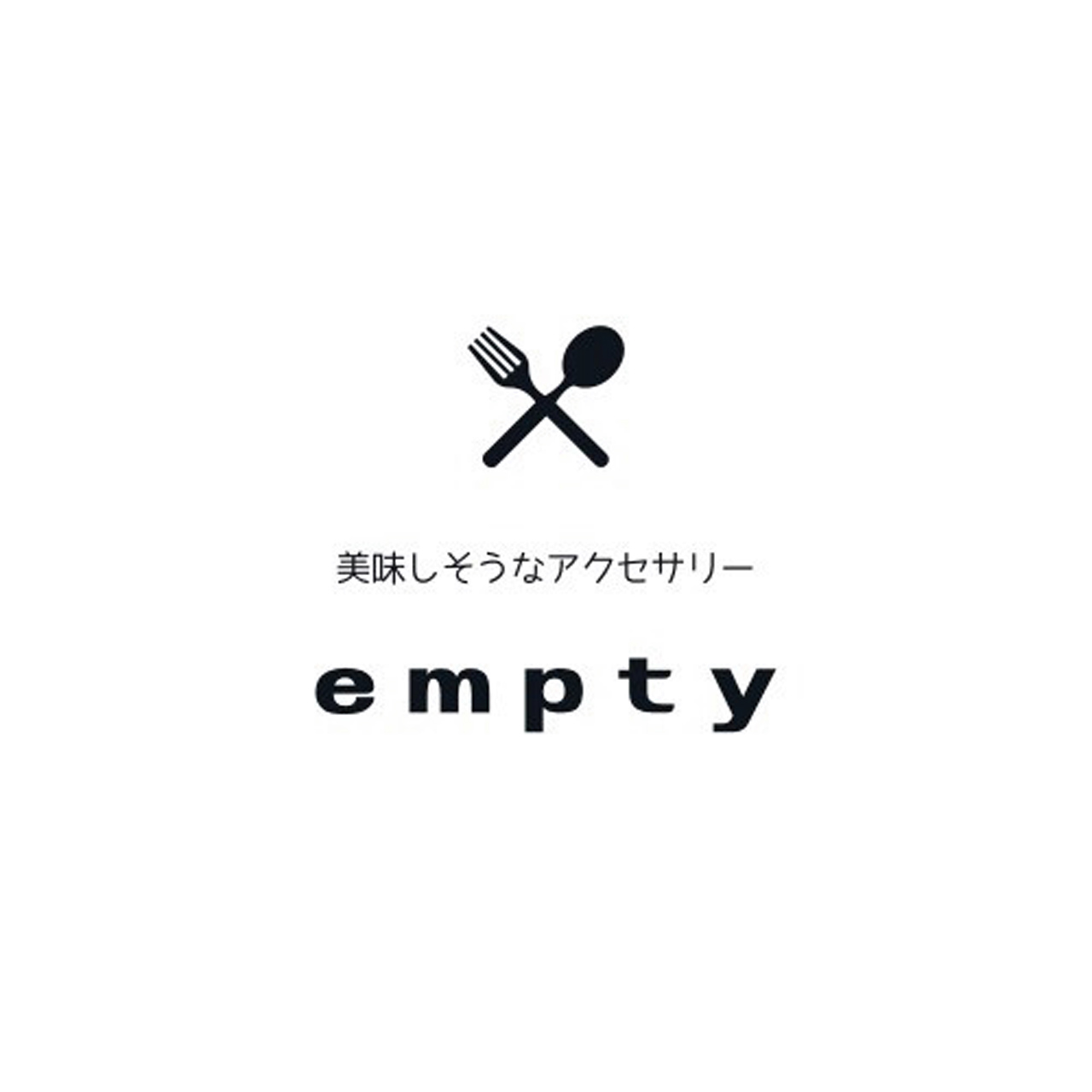 empty - エンプティ