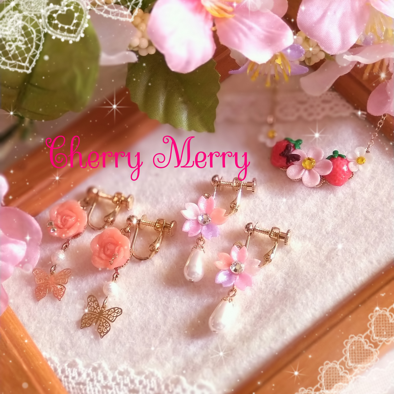 Cherry Merry - チェリーメリー