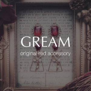 GREAM - グリーム