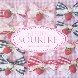 atelier sourire - アトリエ　スーリール