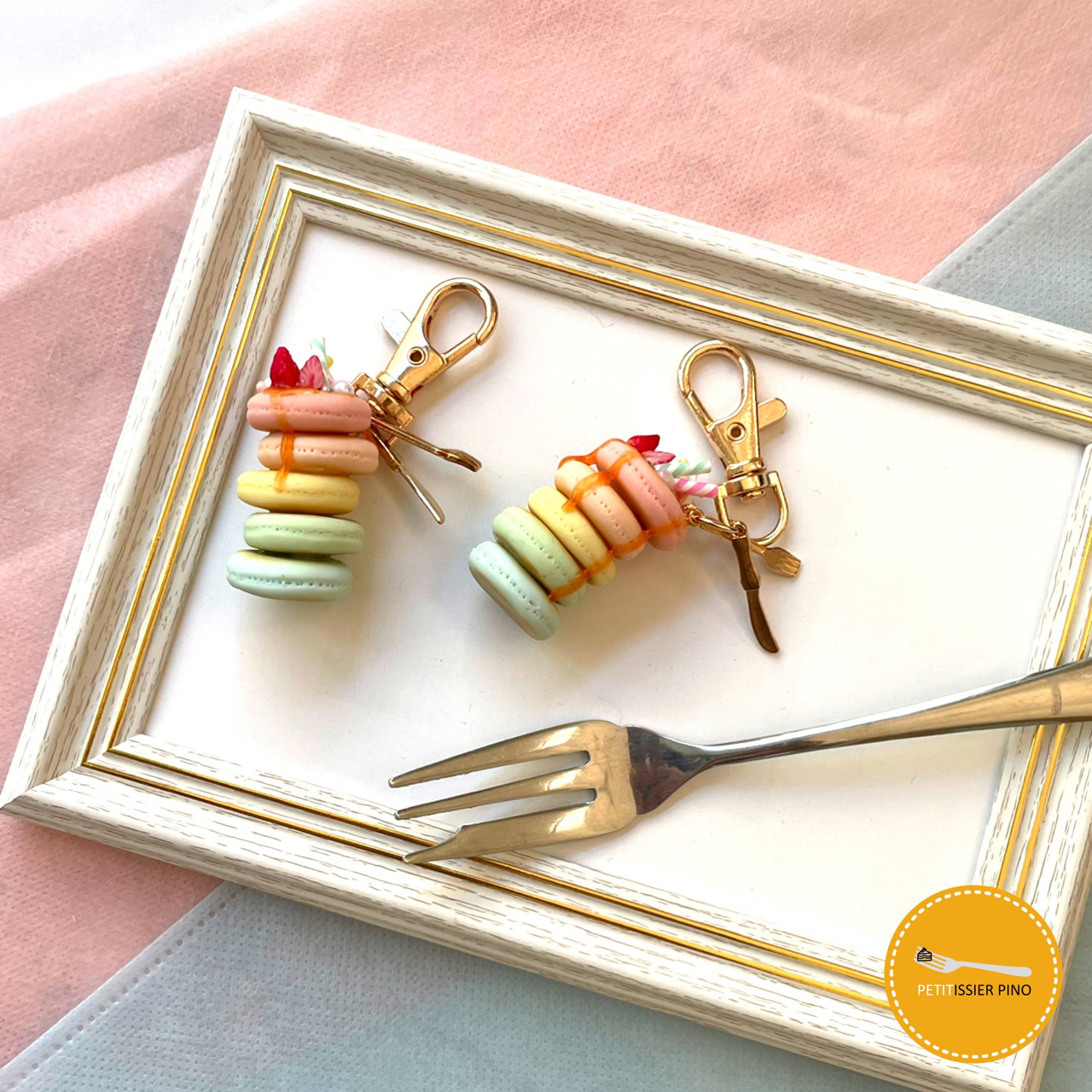 プティシエール・ピノ