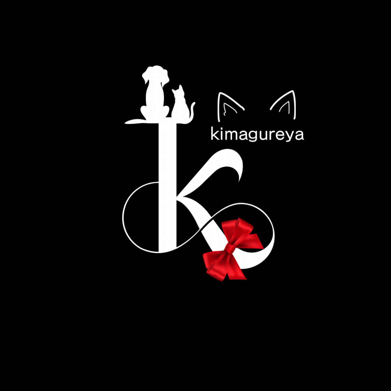 kimagureya - キマグレヤ