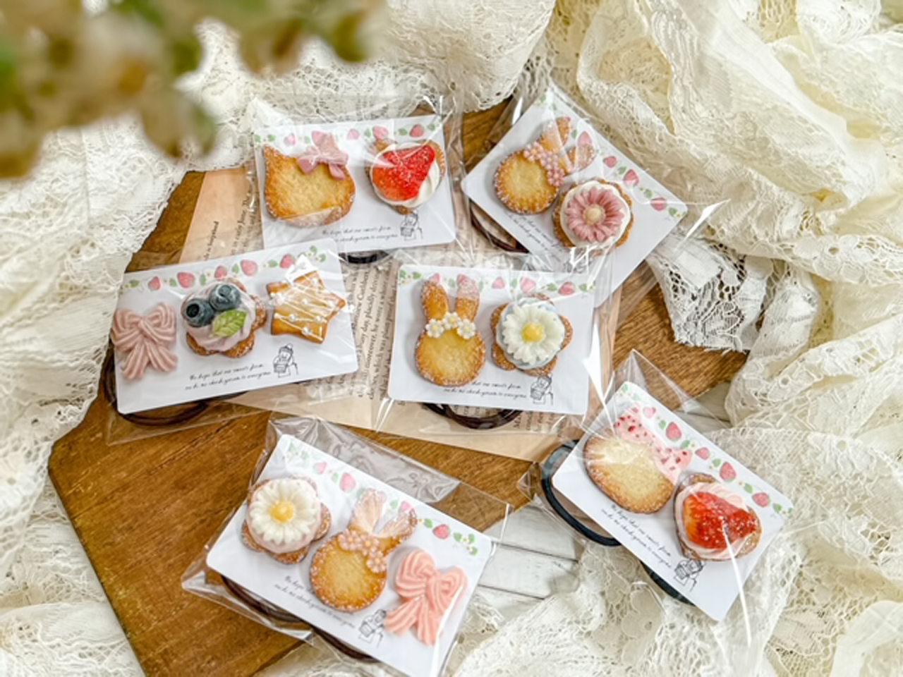 おうちのおかしやさん