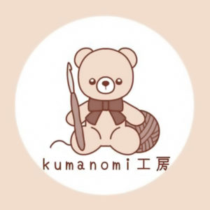 kumanomi工房